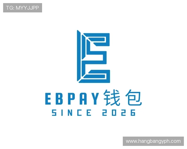 介绍EBpay钱包